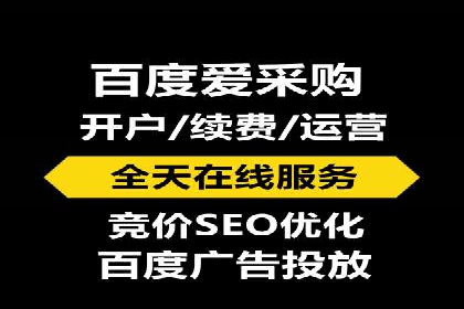 抖音内容营销：信息流推广案例分析