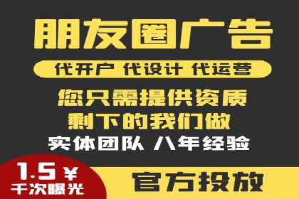 案例分享：百度推广排名提升的实战经验